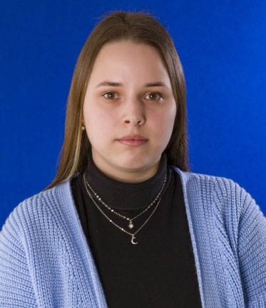 Кашигина Карина Владимировна.